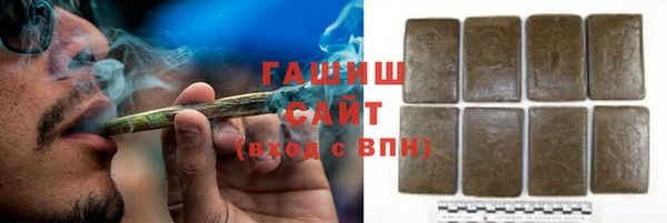 марихуана Алексин
