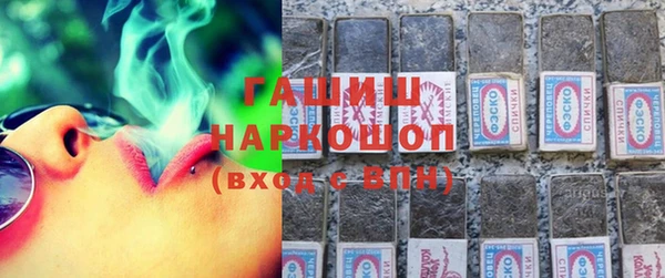 хмурый Алексеевка
