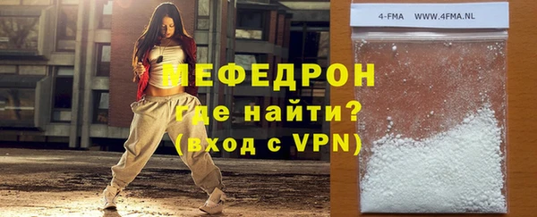 хмурый Алексеевка