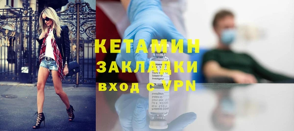 кокс Надым